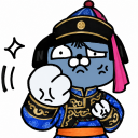 사세 칸